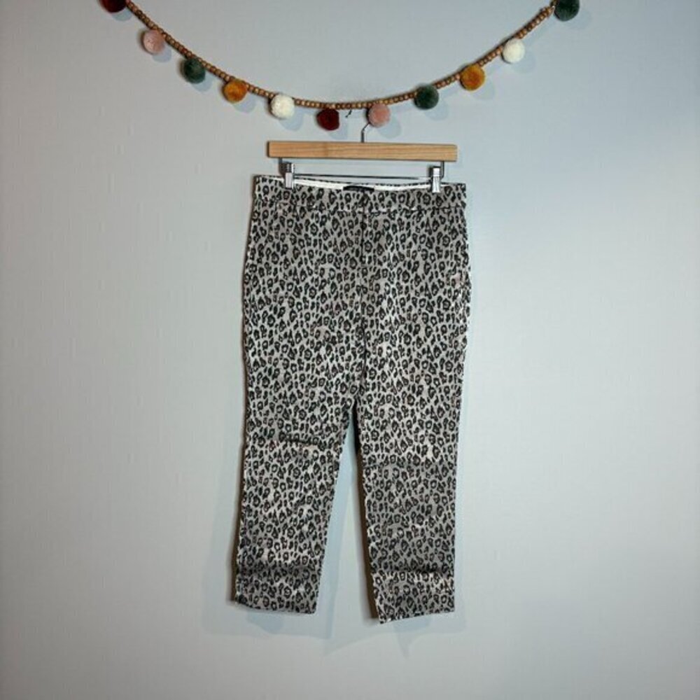 🔆 Banana Republic leopard print Sloan dress pants